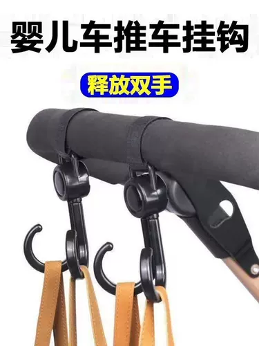 Универсальный мощный электромобиль для машины, коляска, детская универсальная тележка