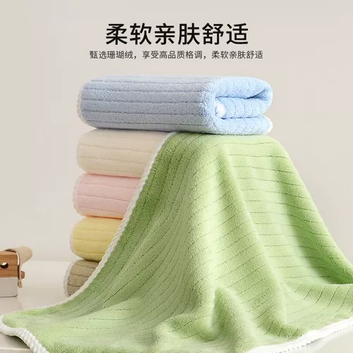 Детское коралловое хлопковое мягкое полотенце для умывания подходит для мужчин и женщин для девочек для домашнего использования, хорошо впитывает воду, увеличенная толщина