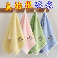 Детский кондиционер, полотенце, 4 шт, детская одежда