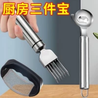 [1 измельчитель + 1 чеснокодавилка + 1 нож для лапши]