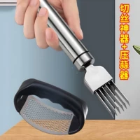 [1 измельчитель + 1 чеснокодавилка]