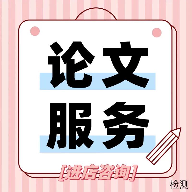 弘文教育