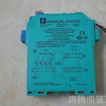 KFD2-UT-EX1 KFD2-SR2-EX1 W safety barrier original in stock