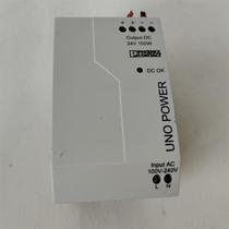 UNO-PS 1AC 24DC 100W Phoenix power module