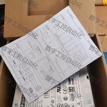 Negotiation: Phoenix Power 2866705 brand new with packaging and instructions. No label outside the packaging.