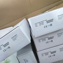 52002567 New original Mettler Toledo PH electrode inpro3253120PT1000 3253i