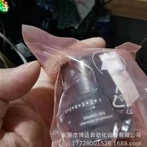 Lens 2 8 40 infrared scanning industrial lens brand new original in stock negotiable price