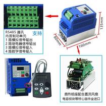 Southern Lixin simple frequency converter 4 0kw 380v motor frequency converter fan water pump controller