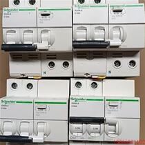 The disassembly condition of iC65N-S 2p leakage protector is as shown below