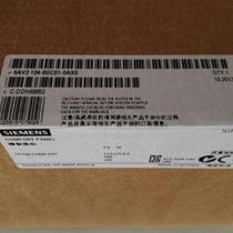 Original KP700 touch screen operation panel 7 inches 6AV2124 6AV2 124-1GC01-0AX0