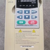 Negotiate Delta inverter VFD015B43A1 5KW three-phase 380V second-hand dismantled