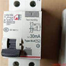There are also individual 16A-32A circuit breakers for disassembling leakage protectors.