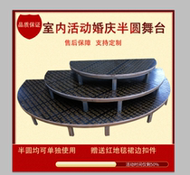 Kindergarten performance small stage mobile portable wedding assembly semicircular round stage catwalk