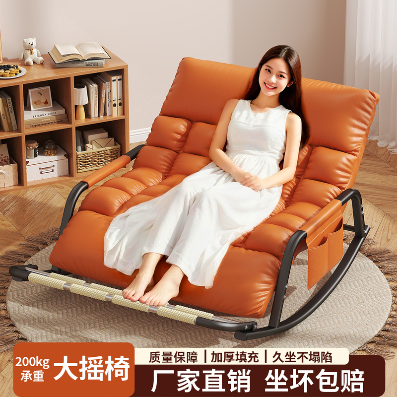 Rocking Chair Recliner for Adults, Suitable for Sleeping, Home Leisure, Double Lazy Sofa Chair, Nap Recliner, 2025 New Model Rocking Chair Recliner for Adults, Suitable for Sleeping, Home Leisure, Double Lazy Sofa Chair, Nap Recliner, 2025 New Model