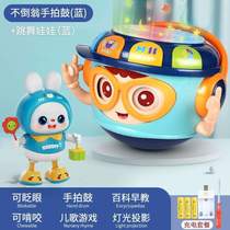 Drum Pai Pai Yue Early Education 01pcs 6 Educational Music 3 Toys-Baby Hand Pai-year-old Tumbler Drum-Children and Infants