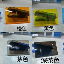 Manufacturer Color Transparent 3mm5mmpc Board Industrial Workshop Aluminum Profile Frame Door and Window Protective Panel 4mmPC Endurance