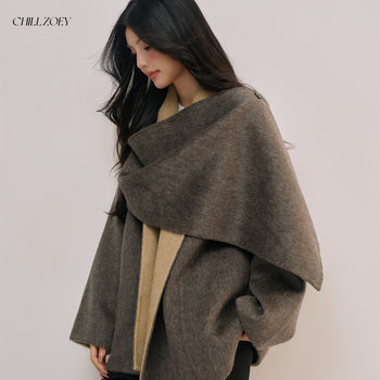 CHILL ZOEY青珀双面色毛呢外套女秋冬气质新款小众设计感斗篷上衣