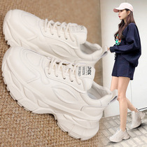 Lightweight thick-soled genuine leather dad shoes for women 2024 spring new versatile height-increasing white shoes sports and casual shoes for women