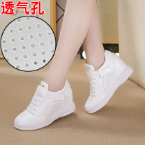 2024 Autumn Womens Shoes New Flat Heel Height Casual Female Student Shoes Velcro Single Shoes Niche Design