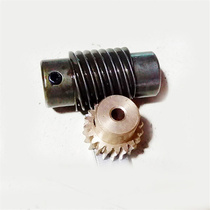 Copper worm gear 1 model transmission reduction ratio 5 turbine worm S45C carbon steel 1m mounting centre distance 21