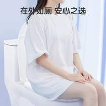 (Gold coin set travel toilet covers the toilet seat) Mianzhirun confinement disposable toilet portable maternity
