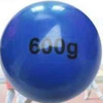 Equipment ball inflatable test primary school shot put training track and field competition sports solid ball soft junior high school special throwing
