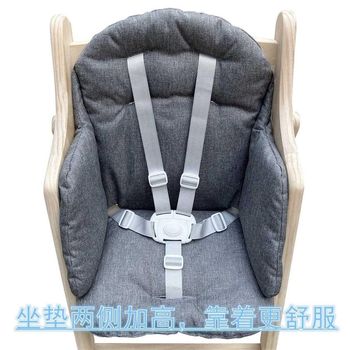 Extremely fast solid wood dining chair f-sit upgraded model with thick padding baby dining table and chair mat baby high chair eating mat