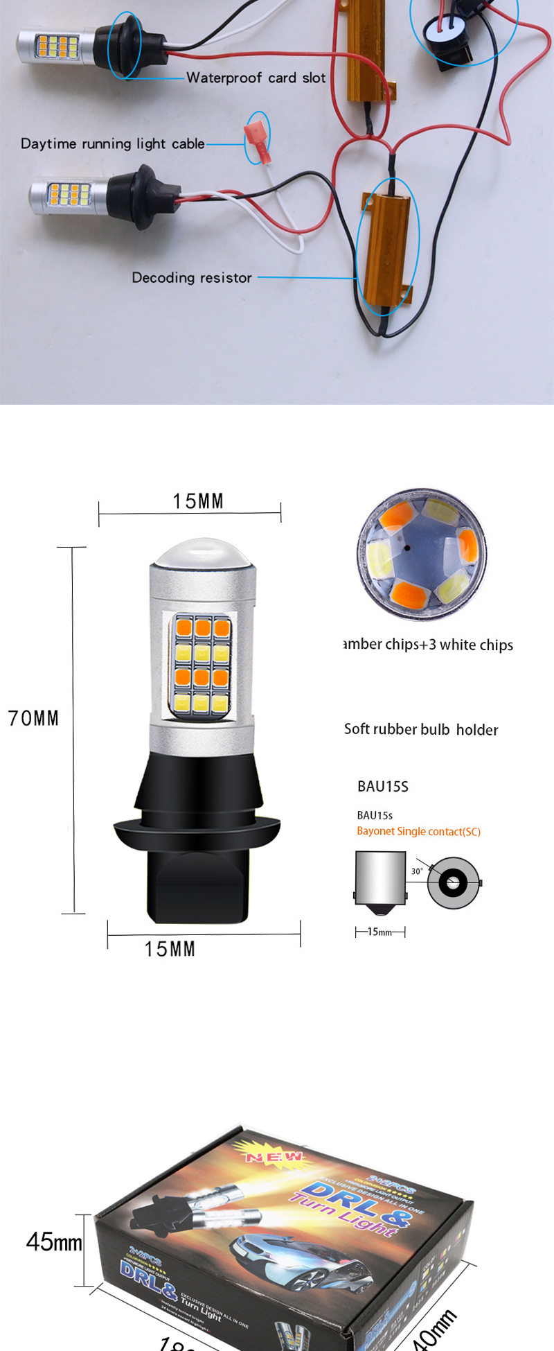 Задние фары t20 1156 ba15s汽车led双色转向灯42smd大功率高亮日行灯倒车灯