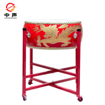 Medium Sound 18-inch Bull Peel Dragon Drum Gong Drum Beat Bull Leather Big Drum China Red Drum Children Perform Dragon Drum Hall Drum and Drum