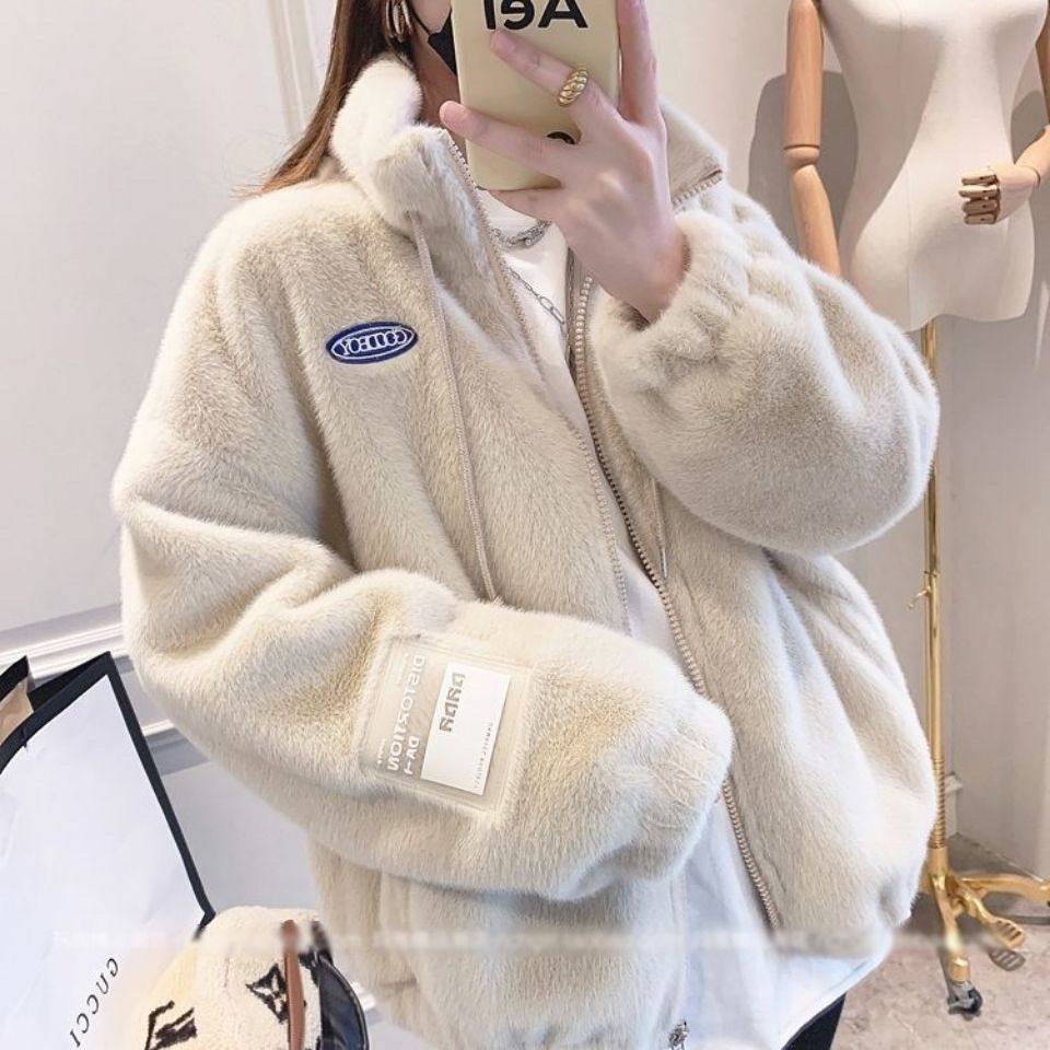 Lamb Suede Jacket Woman Leather Grass Jacket Woman 2023 New Autumn Winter Fashion Loose Thickened Plush Blouse Casual-Taobao