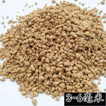 Japan imported hard deer marsh soil succulent bonsai orchid soil special pure granular paving stone granular soil large packaging