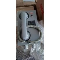 Original imported MRC telephone LC-213 215 614 616 624 814 818 MR-2000