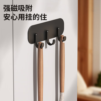 Japanese magnetic hook refrigerator side hanger kitchen wall storage magnet without holes and traces, strong sticky hook hook