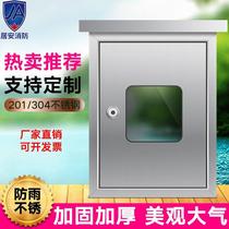 304 stainless steel gas meter box outdoor natural gas meter box thickened IC card gas metering box protective cover rainproof