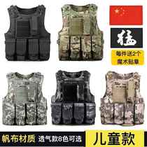 Dark zone breakout bomb-mounted AK chest-mounted tactical bomb-mounted multi-functional combat vest vest quick-release bullet belt