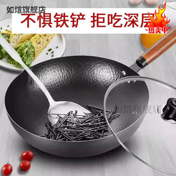 Pots and pans kitchen e-room kitchenware set pots and pans kitchen kitchenware set ancient chinese crafts iron pot three