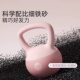 Kettlebell for Women's Fitness, Home Use Soft Kettlebell, Dumbbell, Women's Kettlebell, Men's Cast Iron Kettlebell, Weight Loss Exercise Equipment