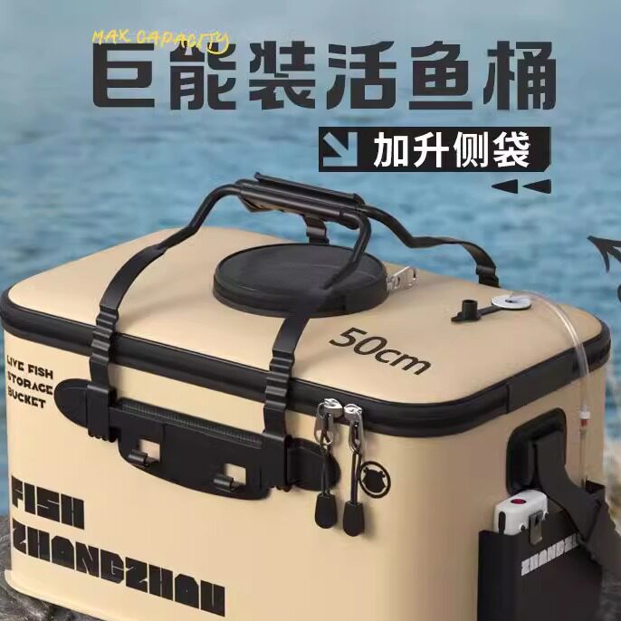 🎣 Japanese multifunctional water bucket, easy to fish and take home! 🐟