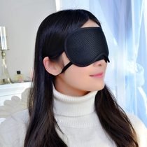 Bamboo charcoal eye mask light-blocking and breathable pure cotton sleep eye mask for men and women midday nap sleep aid travel ear-mounted eye mask