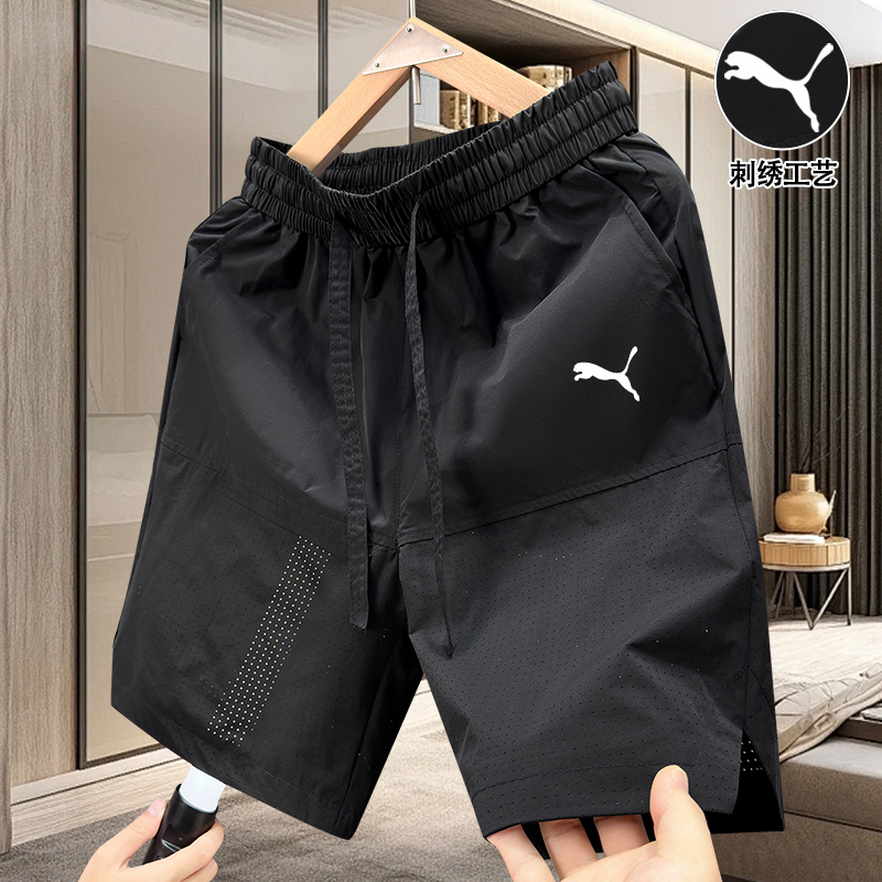 American Casual Men's Versatile Mesh Quick-Drying Embroidered Shorts Breathable Five-Quarter Pants Men's Loose Beach Pants Mid-Pants