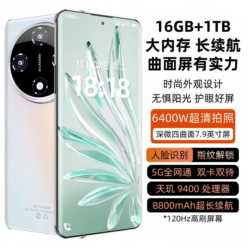 2026 New Product Launch 16G+1Tb Huawei Nova15Pro+ Official Website P90 Official Pura90Pro Mobile Phone