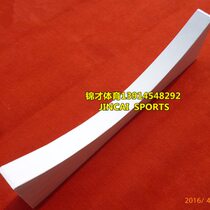 Shot put toe board shot put throwing circle track and field equipment and facilities national standard competition toe board pure solid wood