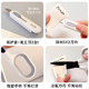 Scissors and Utility Knife 2-in-1, Non-Stick Adhesive, Mini Portable, On-The-Go Package Opener, Stylish Unboxing Scissors