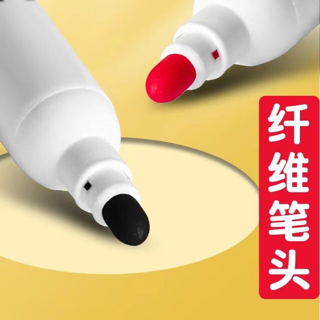 Whiteboard Pen 2.8mm Large Capacity Kidsren's Teaching Special Drawing Board Pen Easy to Erase and Write Water-Based Black Marker Pen