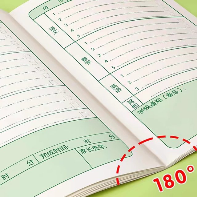 Homework Registration Book, Special Homework Book for Primary School Students, First Grade, Second and Third Grade Homework Record Book