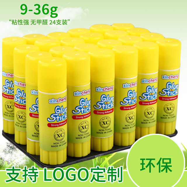 Glue Stick Solid Glue Office Supplies Strong High-Viscosity Glue Stick Pen Children's Crafts Primary School Students Kindergarten Small Pack