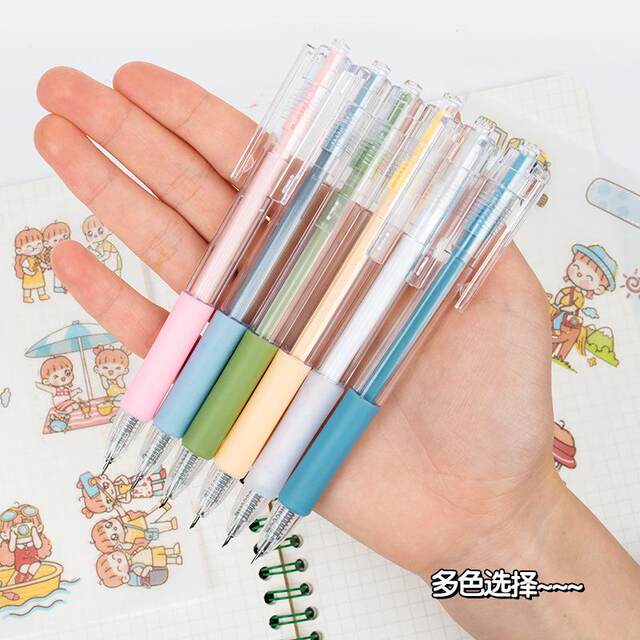 Small Mochi Engraving Pen Hand Account Special Pen Knife Handmade Knife ins Press Carving Knife Paper Cutting Express Knife Pen-Shaped Handmade Knife