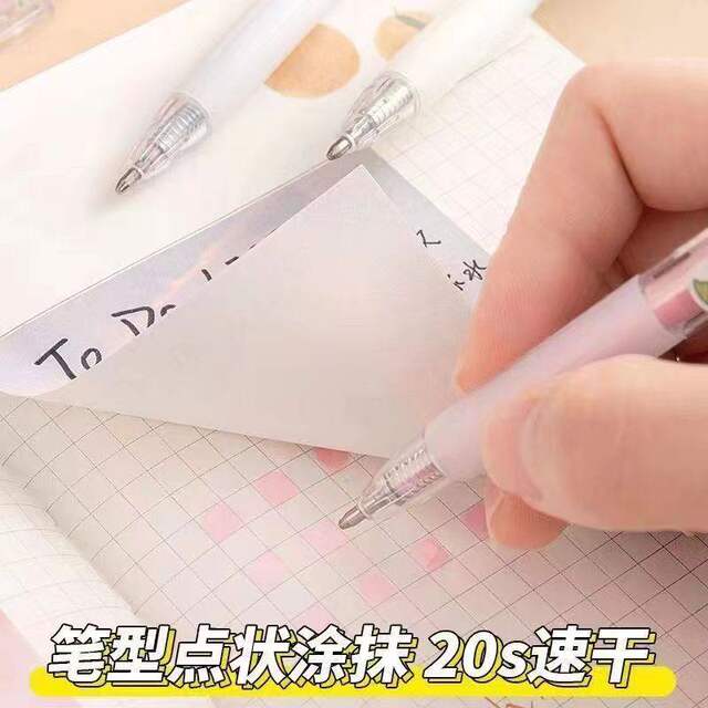 Pen-Shaped Dot Glue Pen for Girls, Pen-Shaped Glue Pen for Journaling, Quick-Drying, Traceless, Large Capacity for Crafts