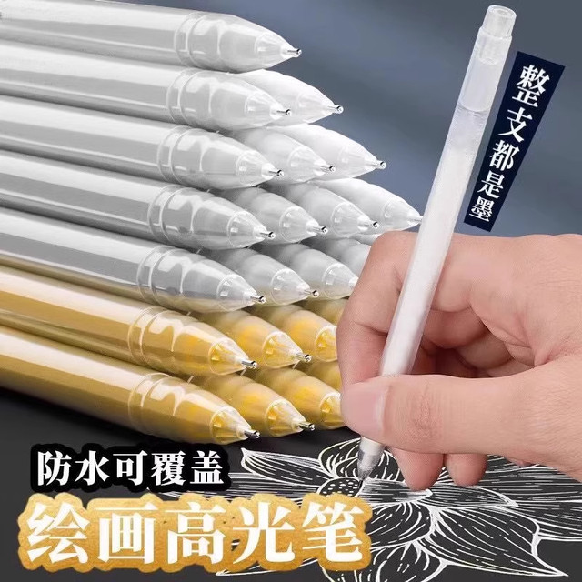 Highlight Pen White Acrylic Marker Pen for Painting, High-Gloss White Pen, Waterproof and Non-Fading, Special Pen for Students' Sketching and Highlighting