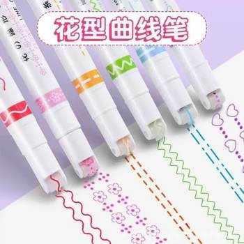 Double-Line Outline Pen, Journal Marker Pen, Colorful Highlighter, Silver Pen, Pearlescent Pen, Special Pen for Children's Handwritten Reports
